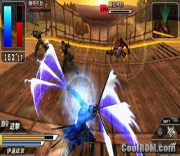 Sengoku Basara - Battle Heroes (Japan) ROM (ISO) Download ...
